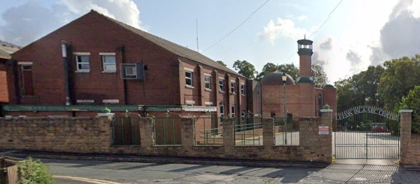 Leeds Islamic Centre